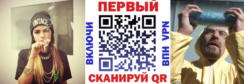 Amphetamine 97%  Пушкино 