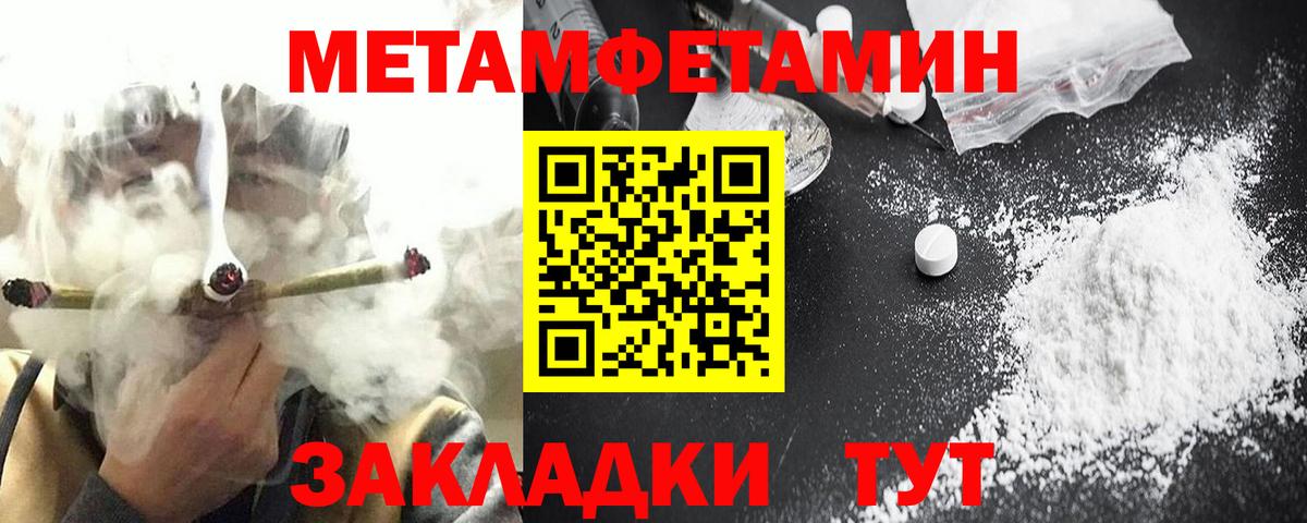 Amphetamine VHQ Пушкино