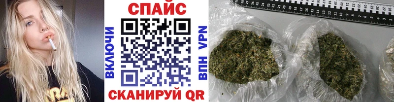 Бутират бутик  гидра вход  Пушкино  купить  