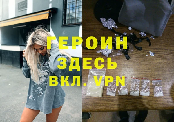 mdpv Алзамай