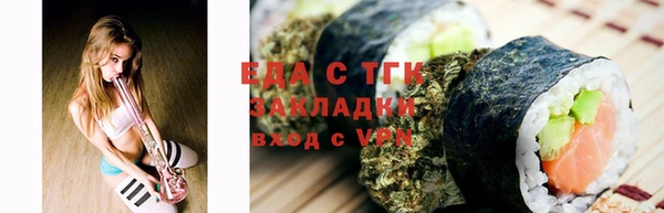прущая мука Арсеньев