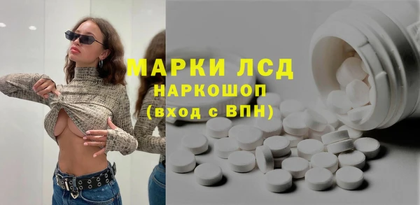 тгк Аркадак