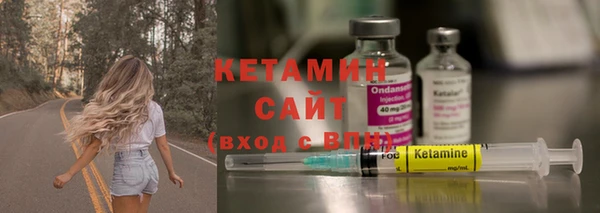 тгк Аркадак