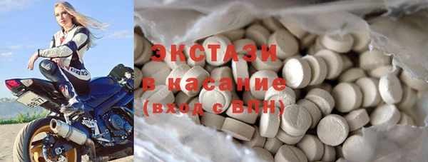 тгк Аркадак