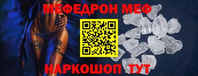 дмт Нальчик