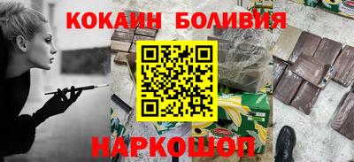 марихуана Нарткала