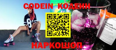 дмт Нальчик