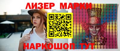 дмт Нальчик