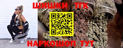 дмт Нальчик
