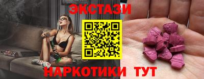 марихуана Нарткала