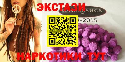 дмт Нальчик