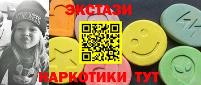 дмт Нальчик