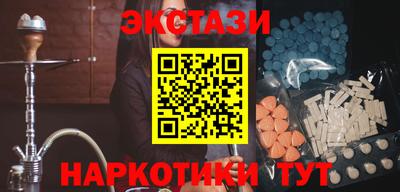 дмт Нальчик