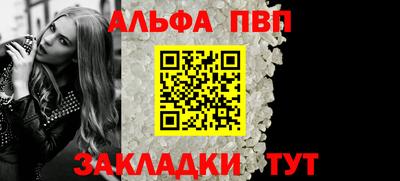 марихуана Нарткала
