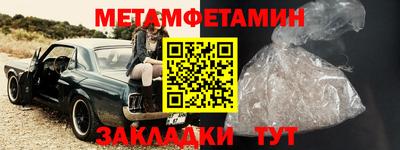 дмт Нальчик