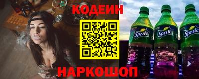 марихуана Нарткала