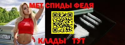 дмт Нальчик