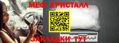 дмт Нальчик