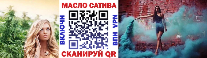 хочу   Пушкино  Дистиллят ТГК Wax 